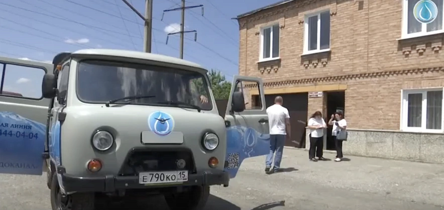 Фото: ГУП Водоканал