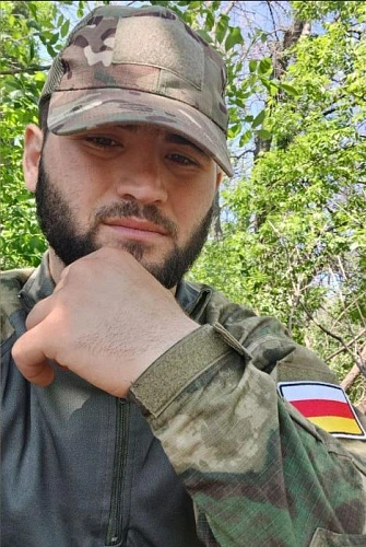 Фото: ТГ канал "Извещения"