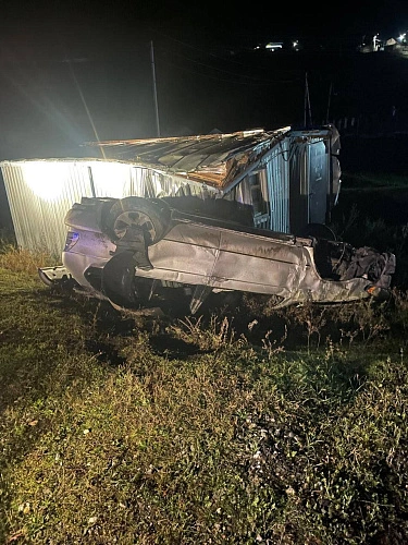 Фото: Ossetia.news