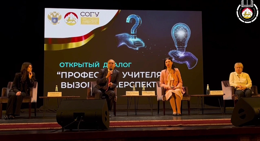 Фото: t.me/ellaalibekova55