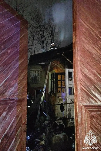 Фото: МЧС