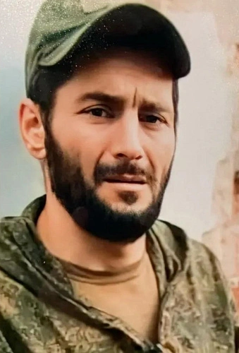 Фото: Извещения 