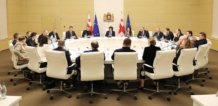 Фото: t.me/SputnikGeorgia