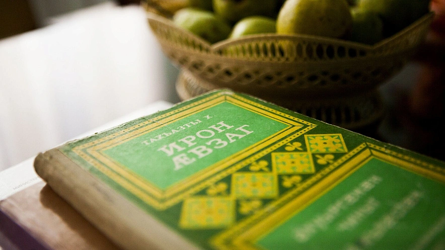 Фото: Sputnik Южная Осетия 