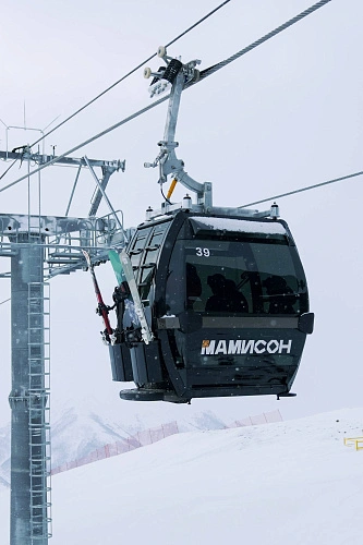 Фото: кавказ.рф