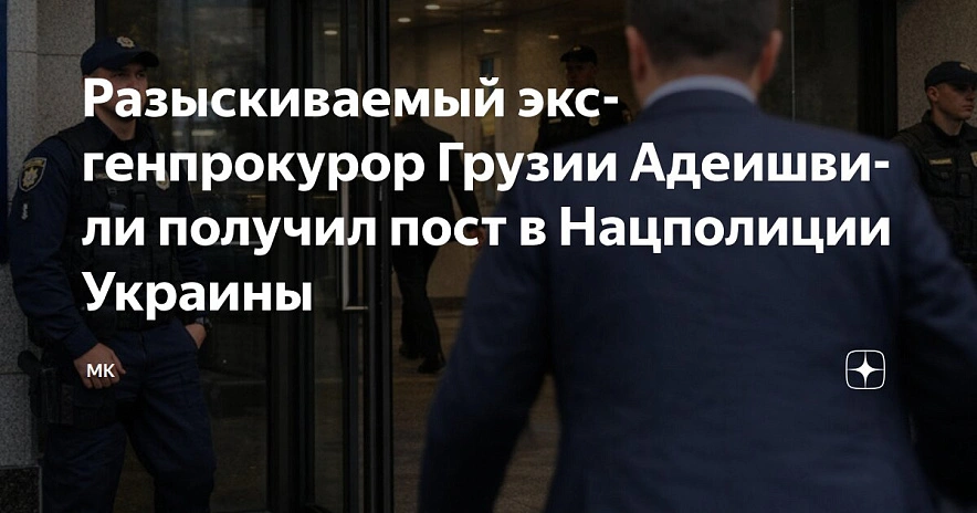 Фото: открытый источник