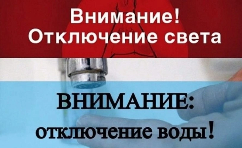 Фото: открытый источник