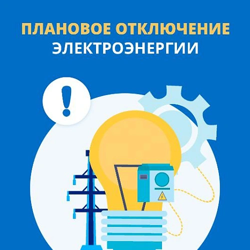 Фото: открытый источник