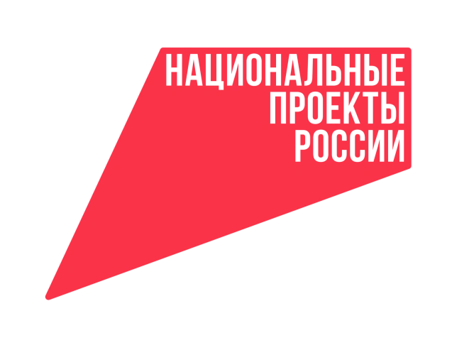Фото: Открытый источник 