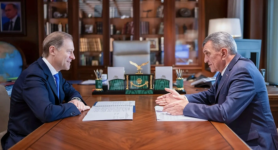 Фото: https://max.ru/sergeimeniaylo