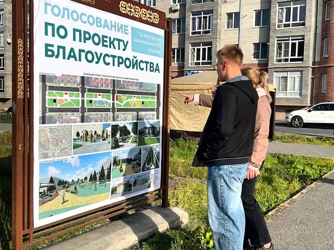 Фото: Пресс-служба АМС Владикавказа 