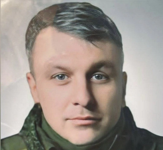 Фото: Извещения 