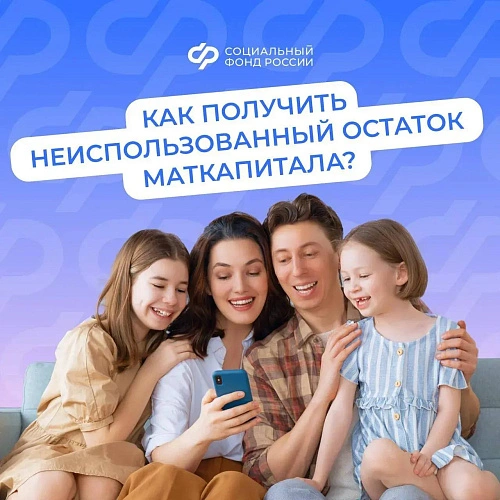 Фото: t.me/sfralania