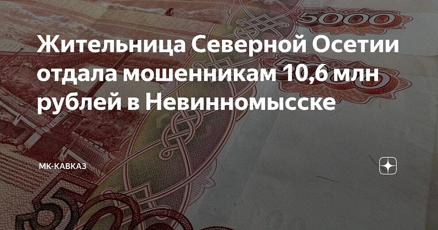 Фото: открытый источник