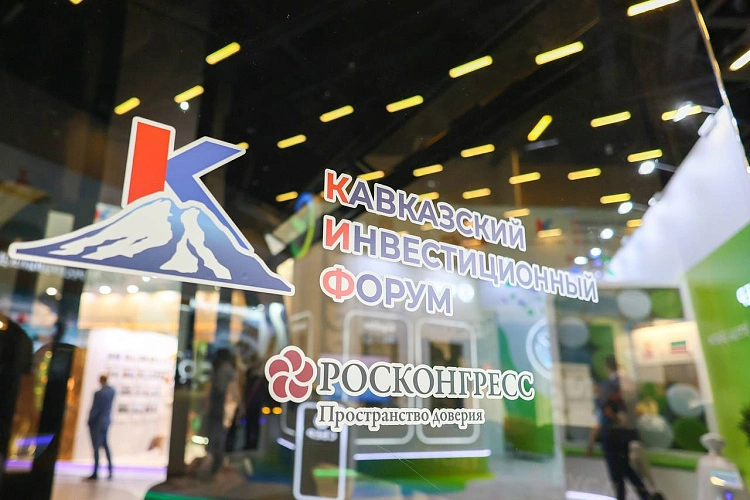 Фото: ФОТО АМС г. Владикавказ