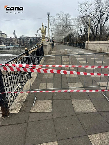 Фото: Сапа 15