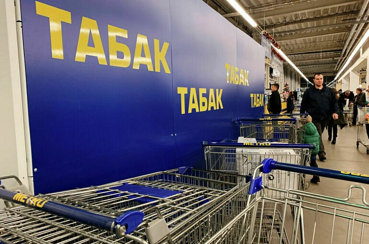 Фото: Парламентская газета