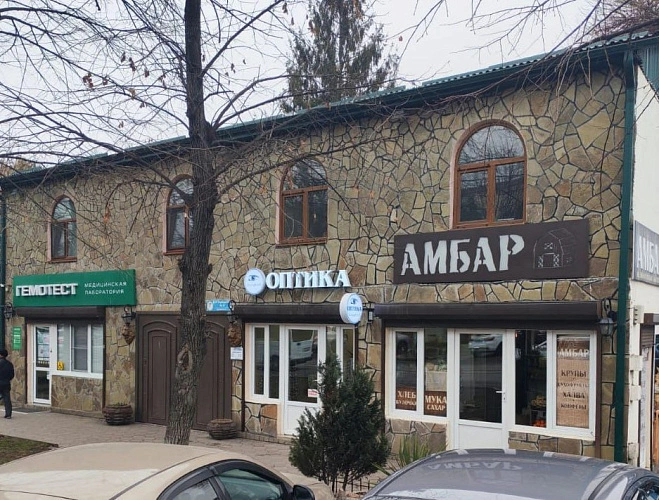 Фото: t.me/UKGHvld