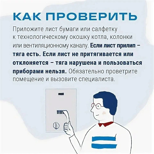 Фото: открытый источник