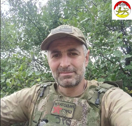 Фото: ТГ канал "Извещения"