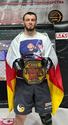 Фото: ФОТО ГГАУ