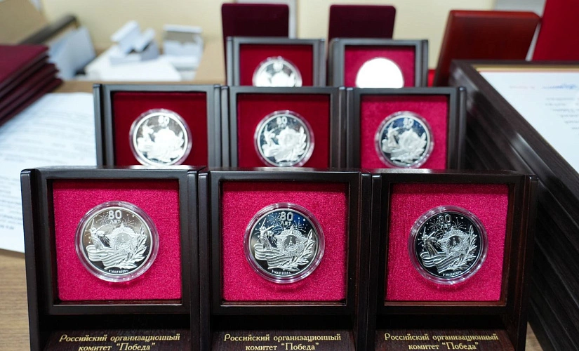 Фото: открытый источник