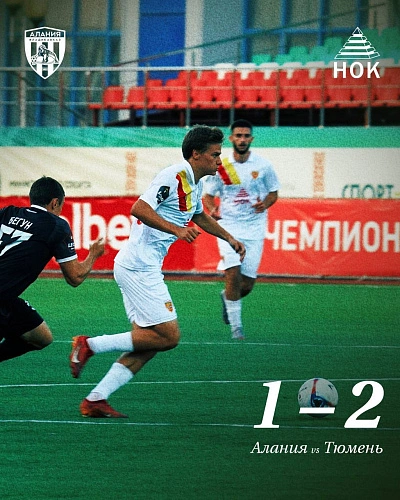 Фото: 15 Регион