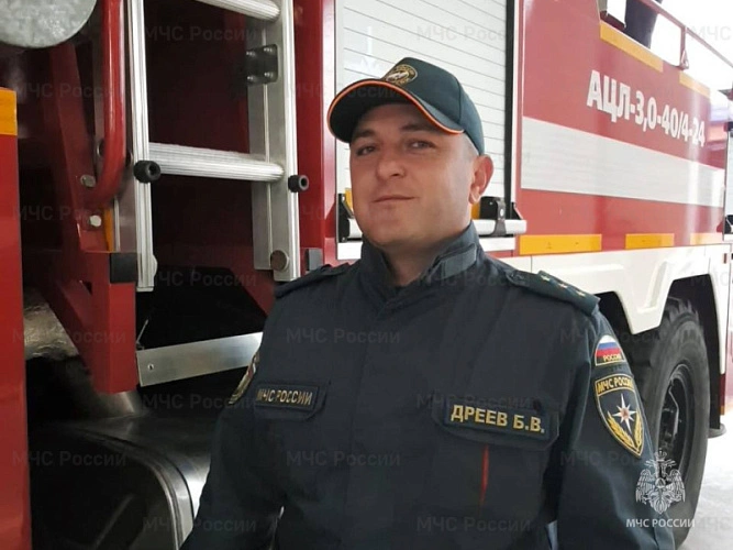 Фото: news.myseldon.com