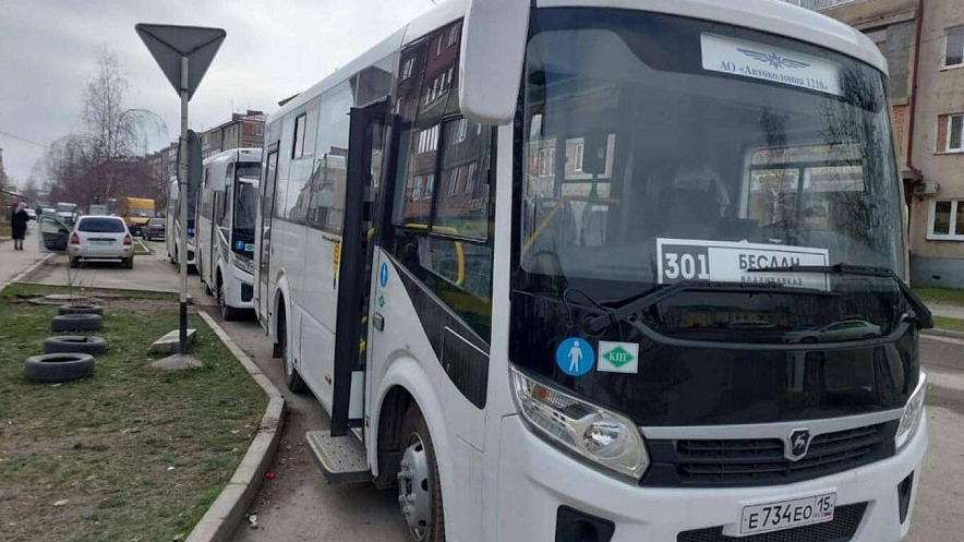 Фото: открытый источник