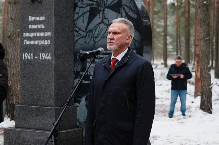 Фото: тг канал Главы РСО-А