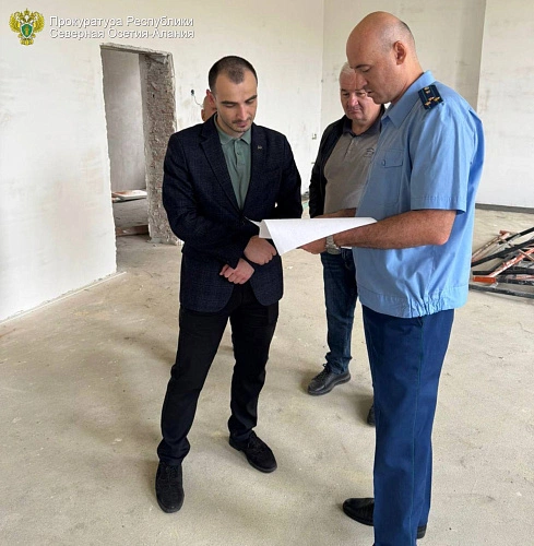 Фото: Прокуратура республики РСО-А