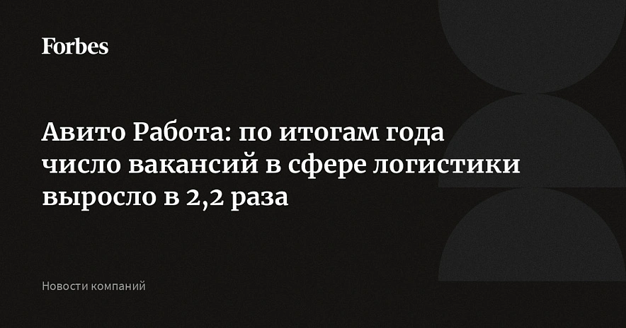 Фото: открытый источник