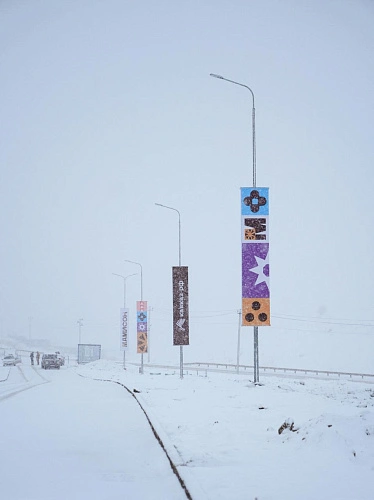 Фото: Ossetia News