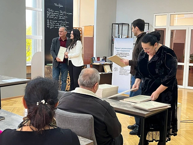 Фото: Ир Информ