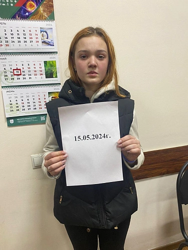 Фото: Пресс-служба МВД РСО-А