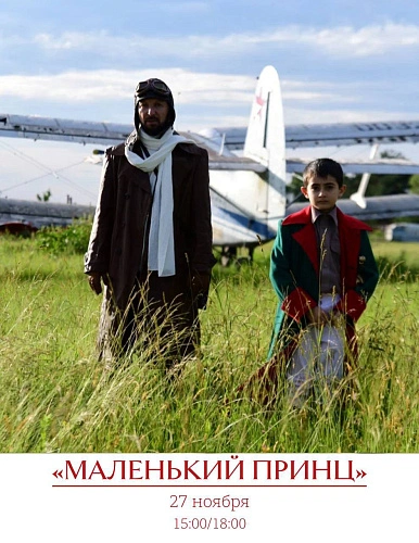 Фото: Открытый источник