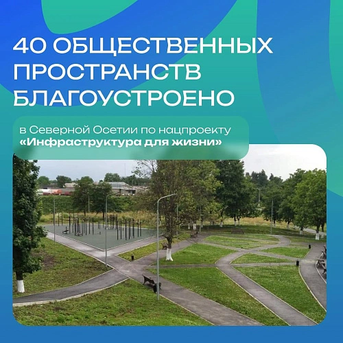 Фото: Телеграм-канал Сергея Меняйло 