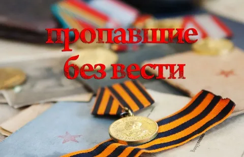 Фото: открытый источник