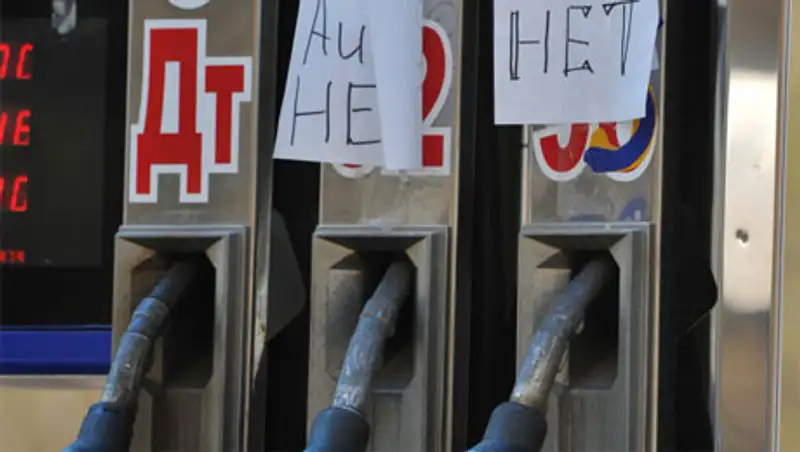 Фото: открытый источник