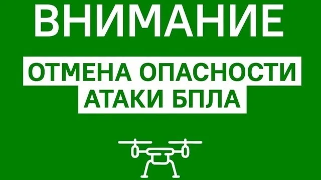 Фото: открытый источник