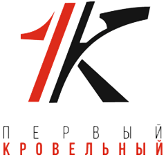 1 КРОВЕЛЬНЫЙ ЗАВОД