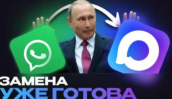 Фото: открытый источник