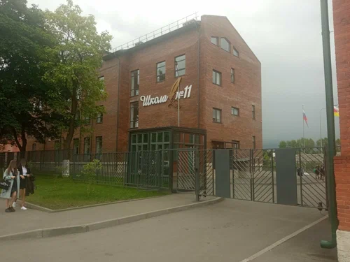 Фото: Яндекс