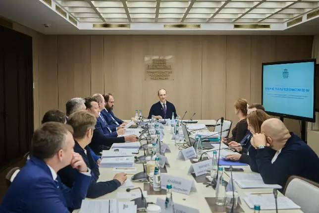 Фото: https://max.ru/government_rus