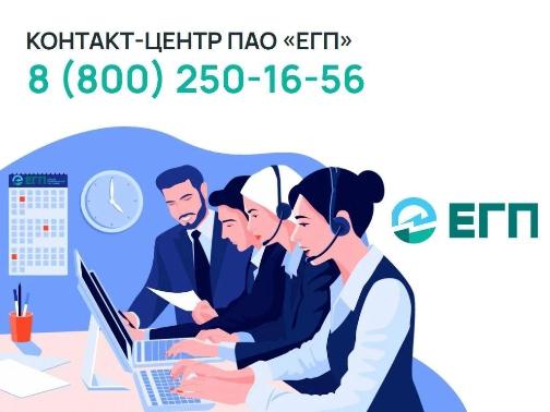 Фото: https://max.ru/id2626033550_biz5