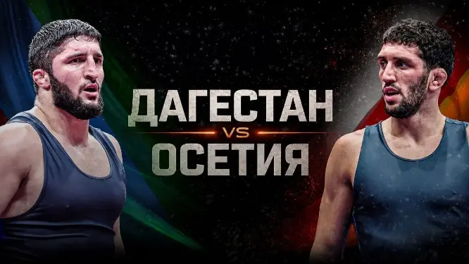 Фото: https://max.ru/id1501003607_gos