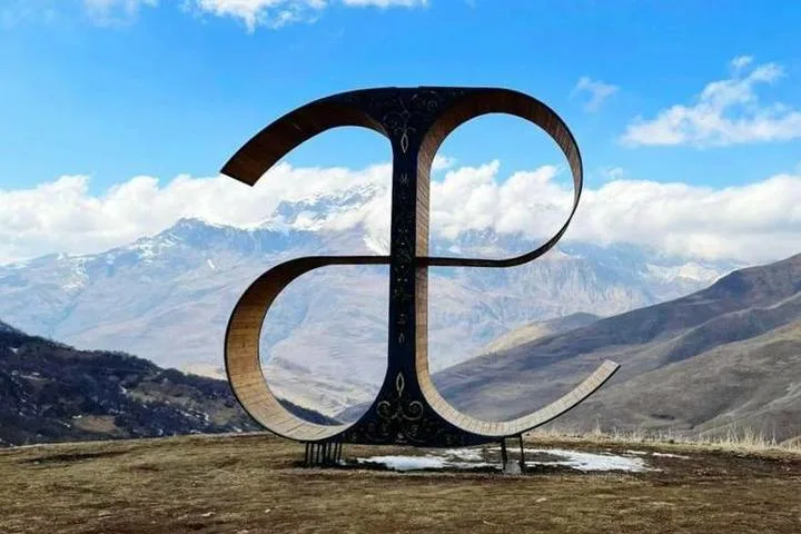 Фото: Открытый источник