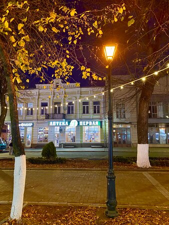 Фото: Tripadvisor 