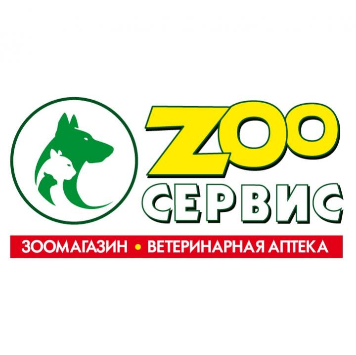 ZOO СЕРВИС сеть ветеринарных аптек и клиник / Зоосервис