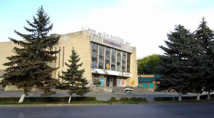 Фото: Моздок - fooby.ru